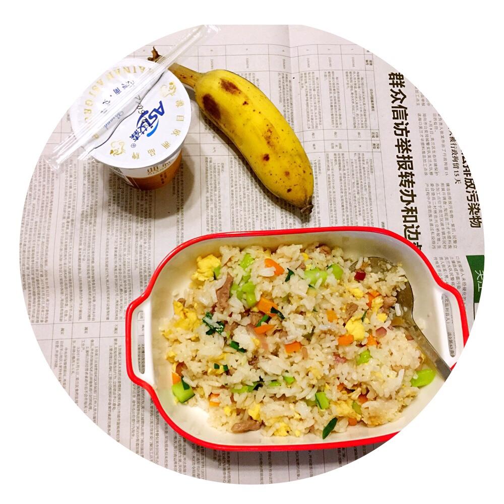 什锦炒饭