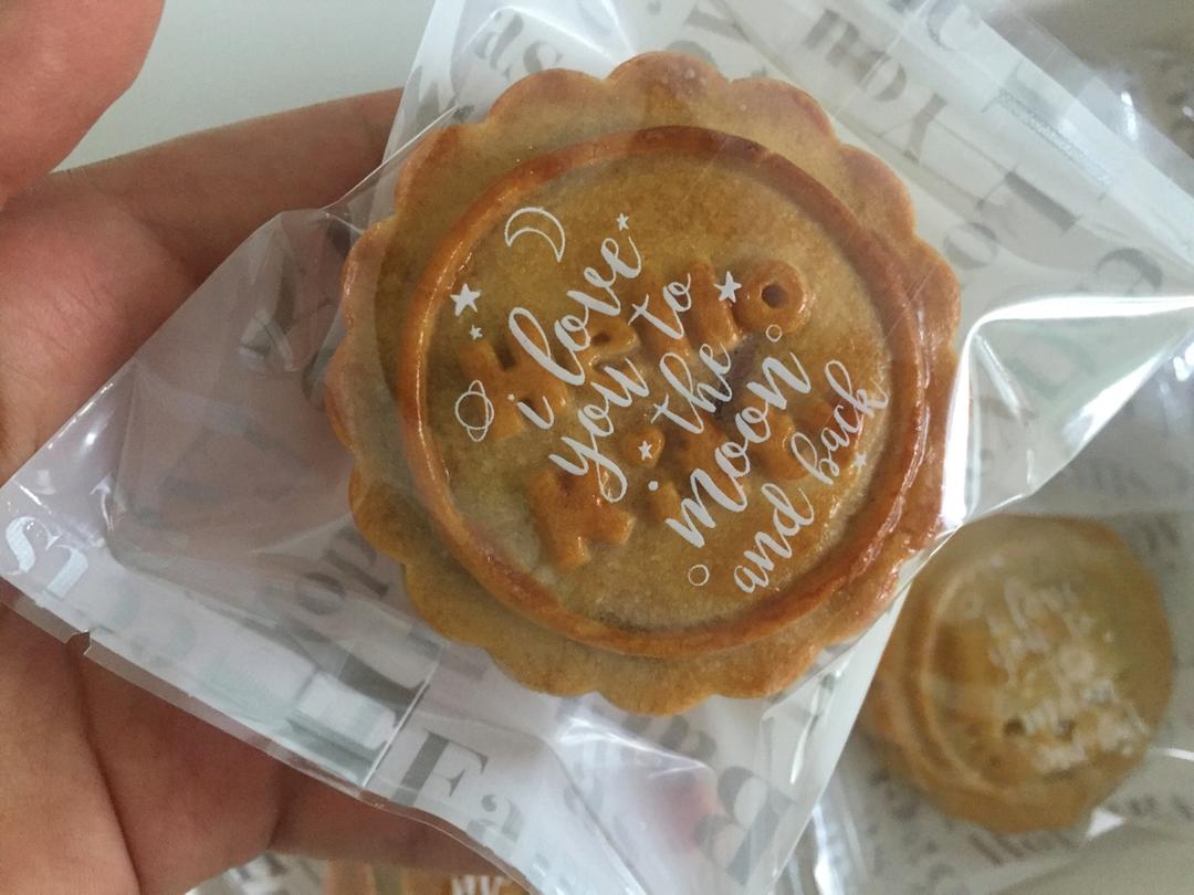 《Tinrry下午茶》教你做广式月饼