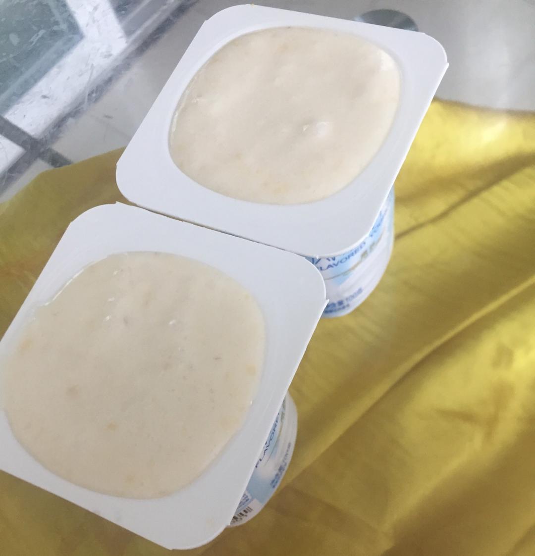 酸奶乳酪冰激凌