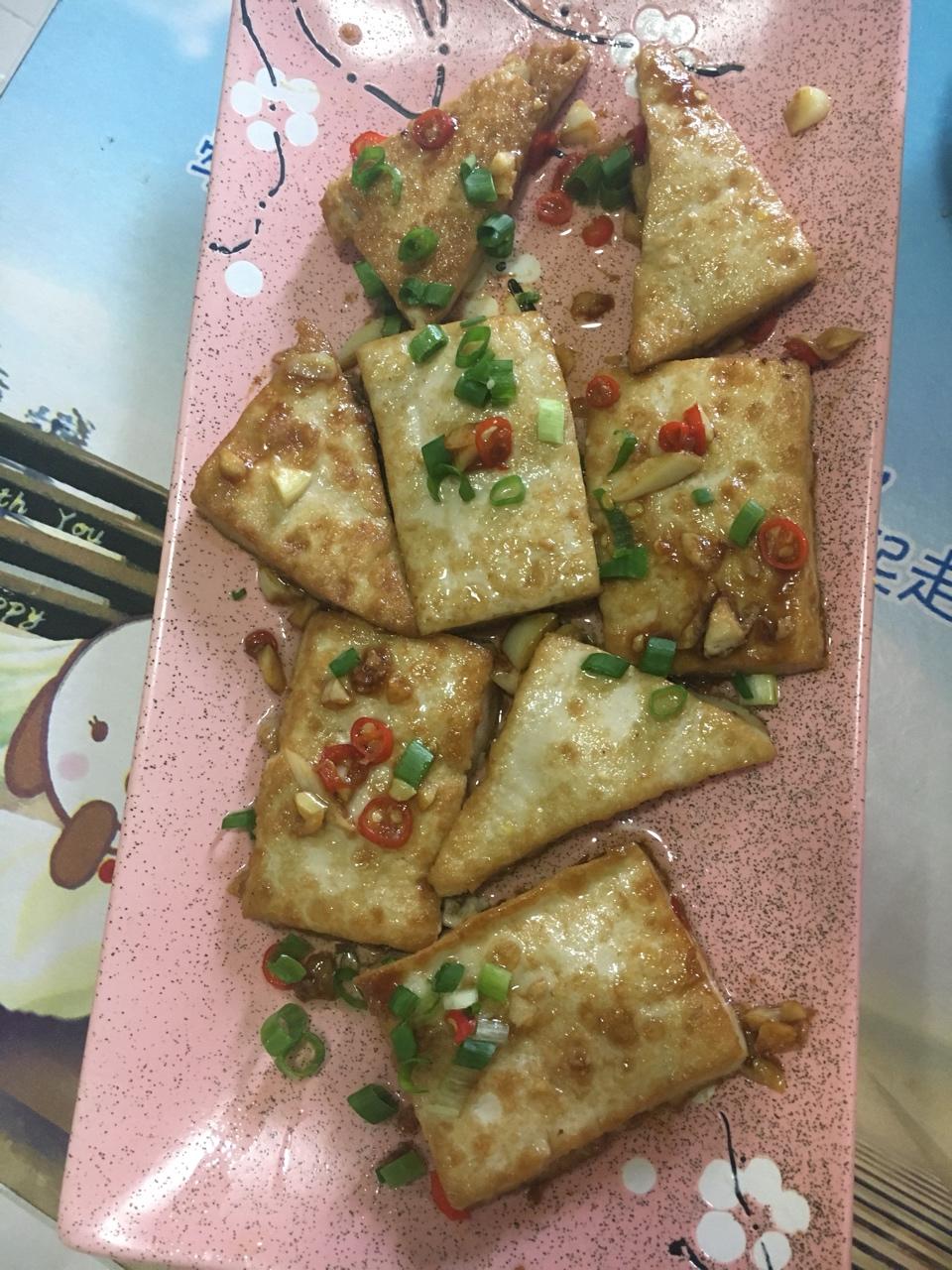 家常煎豆腐