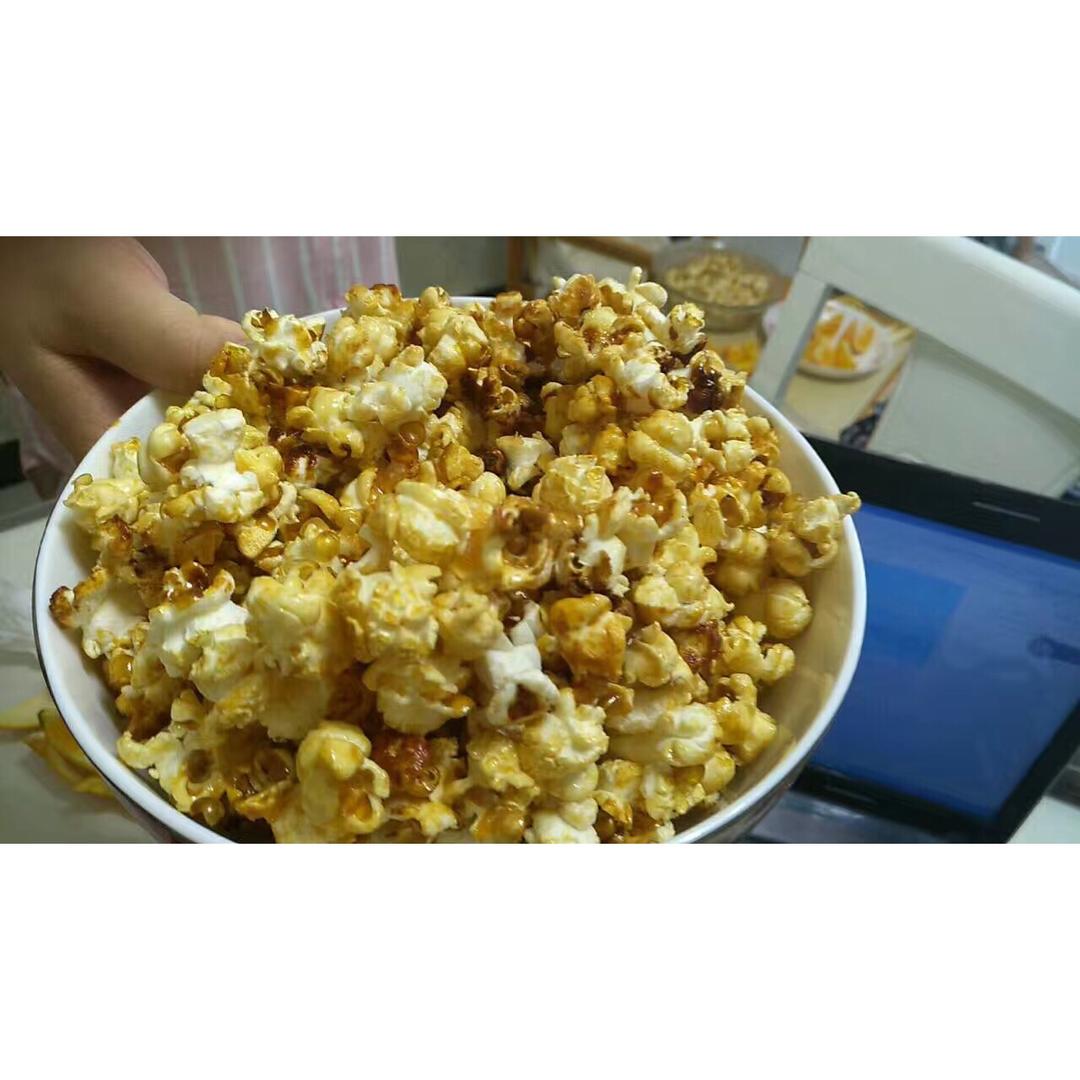 自制爆米花
