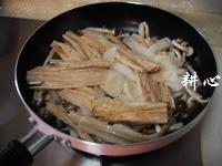 双竹蟹味菇煲的做法 步骤7
