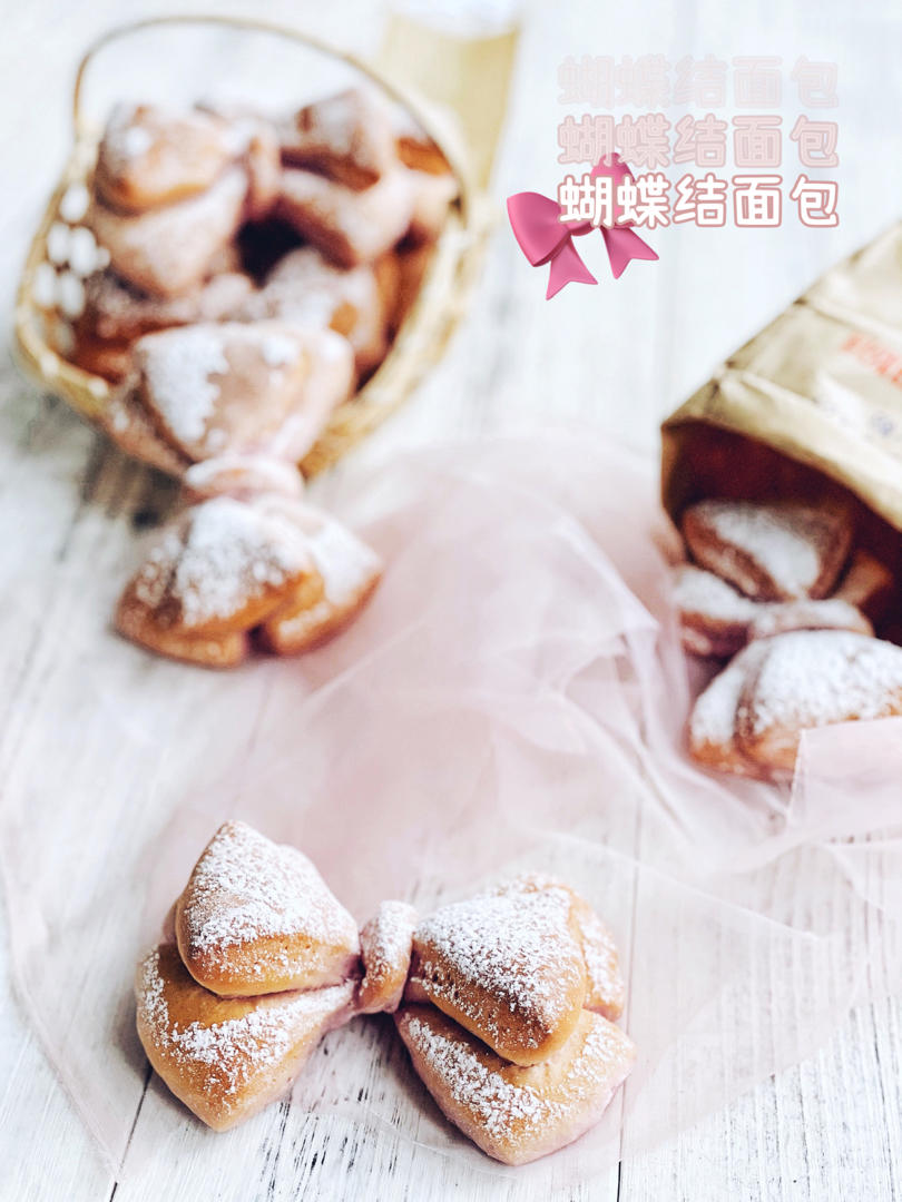 蝴蝶结🎀面包