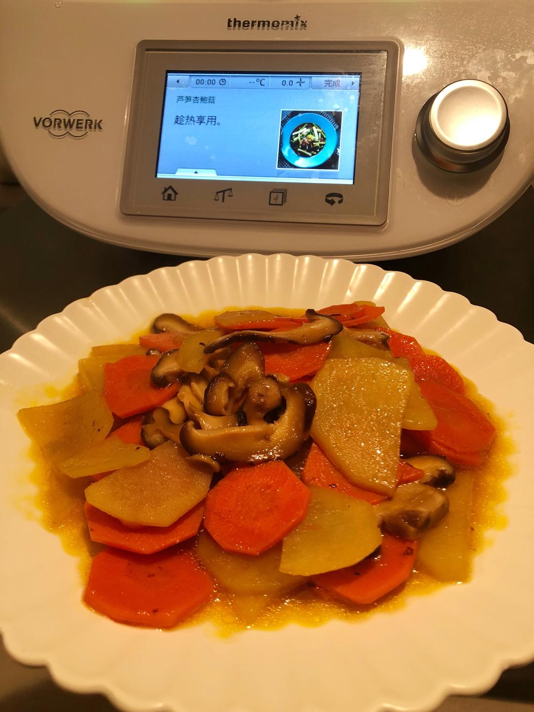 蔬果炒香菇小美版的做法