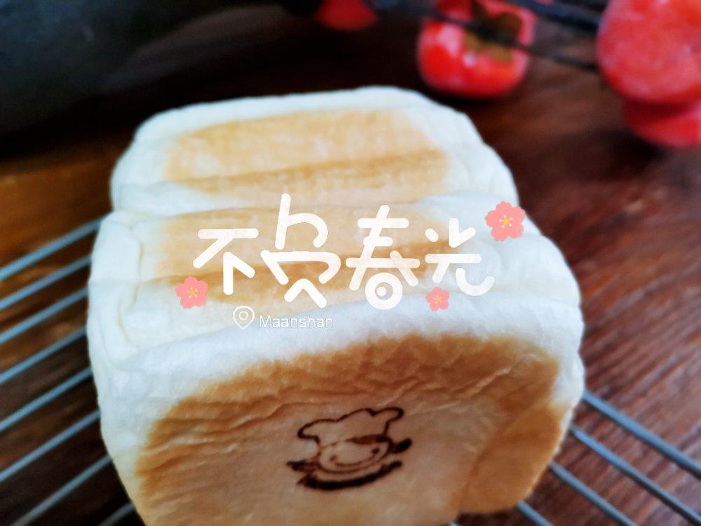 日本店售同款超💰【烫种生吐司】