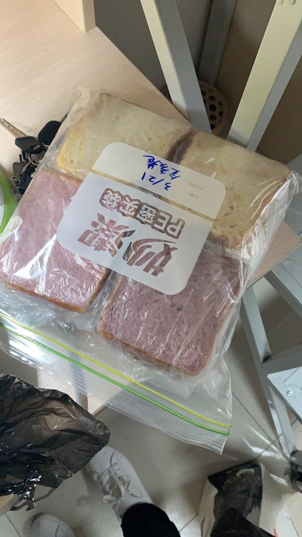 紫薯软吐司（可换算成南瓜、巧克力、抹茶口味）