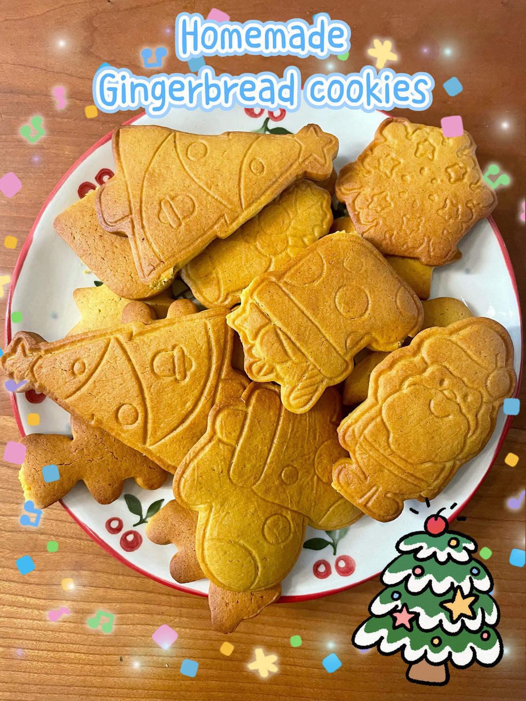 【圣诞】法式姜饼人饼干~姜糖饼干