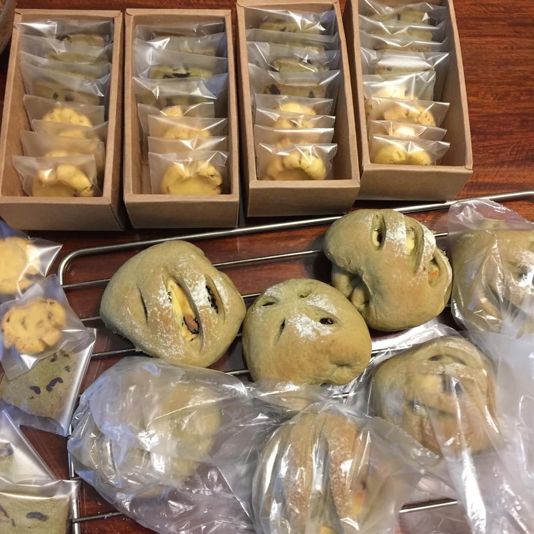 玛格丽特饼干（蔓越莓版）