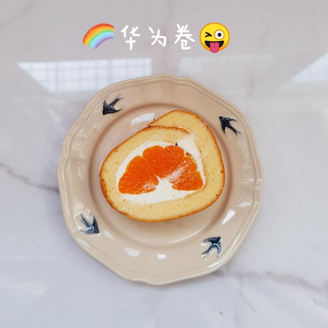 半个桔子卷（蜂蜜蛋糕体）