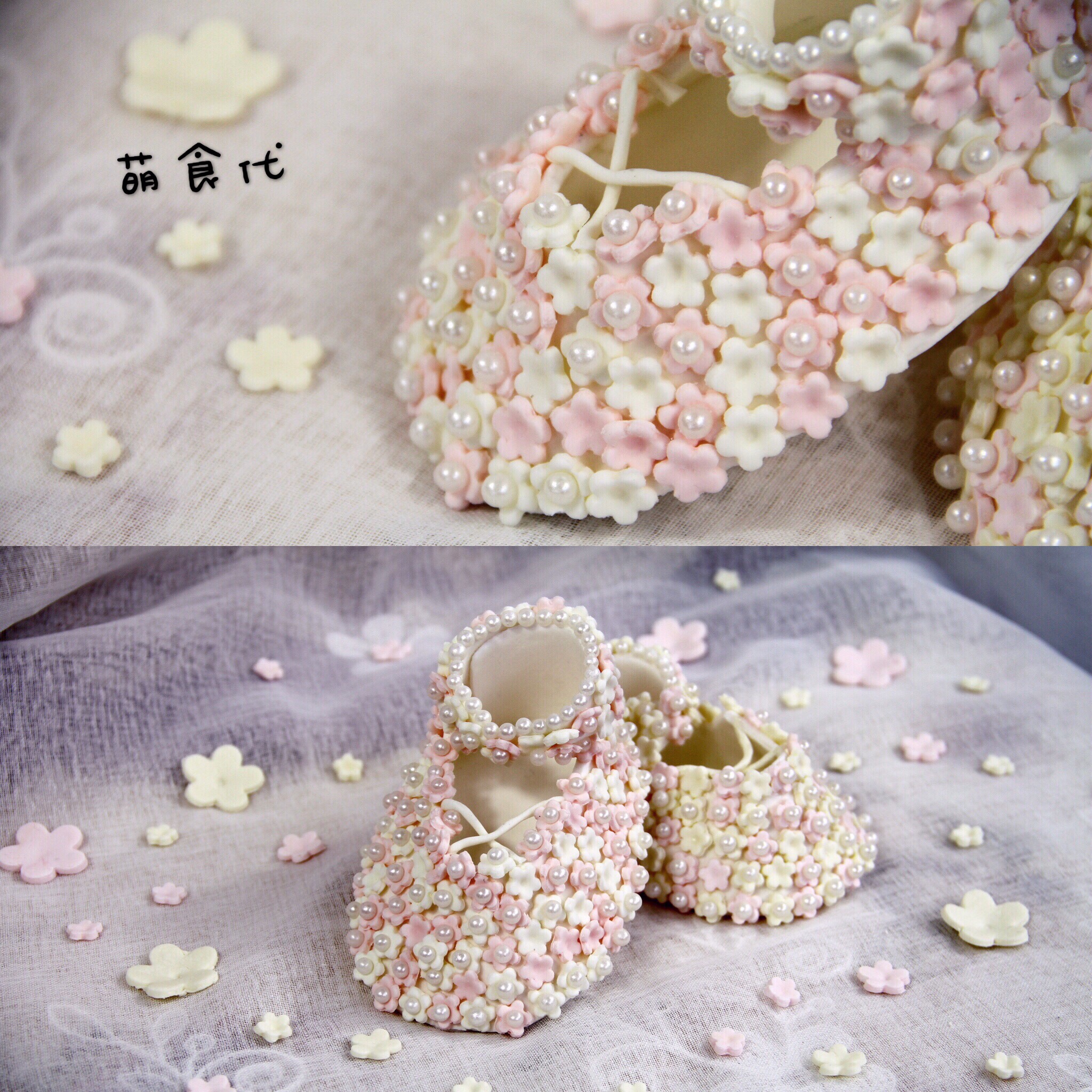翻糖蛋糕-女宝宝鞋子造型