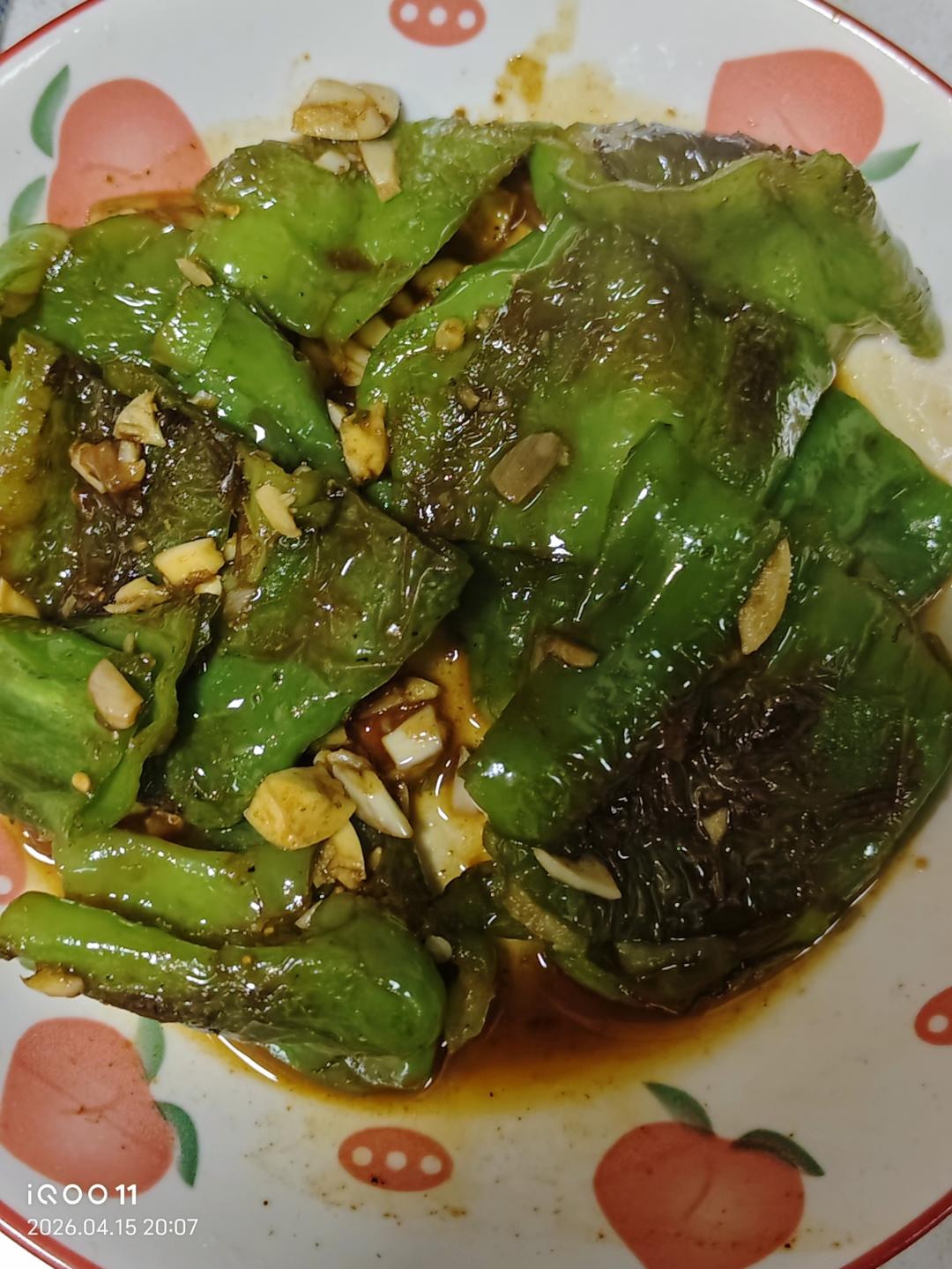 快手家常虎皮青椒