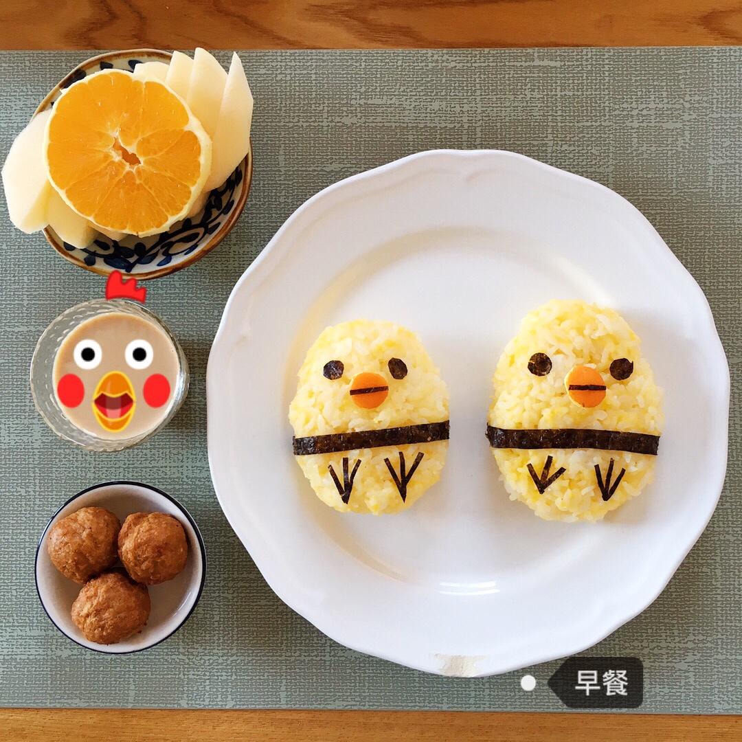 小黄鸡饭团