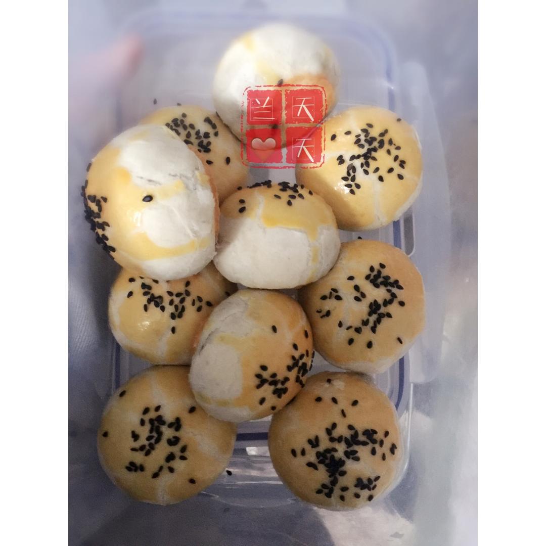 蛋黄酥