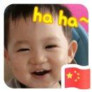 买一个