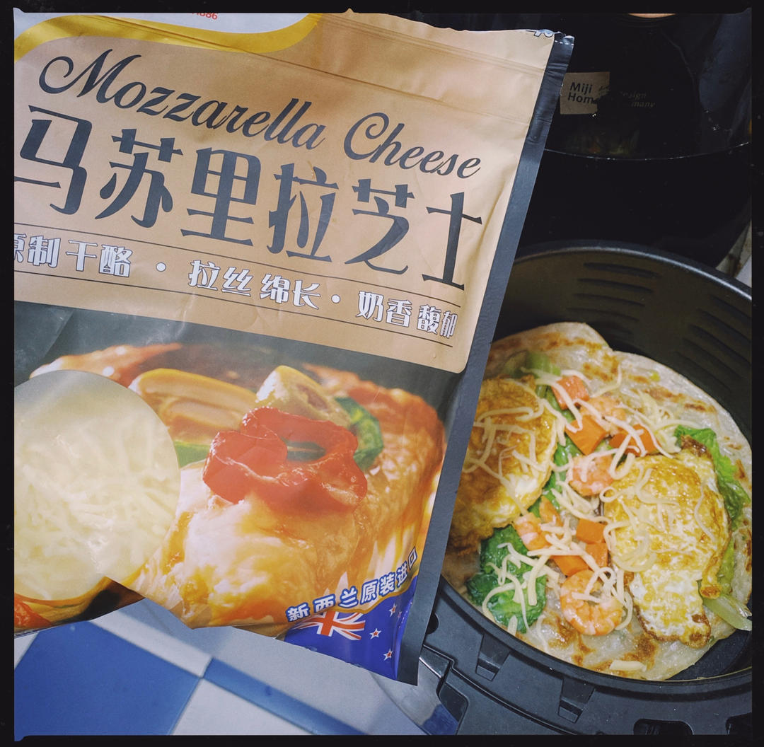空气炸锅手抓饼披萨