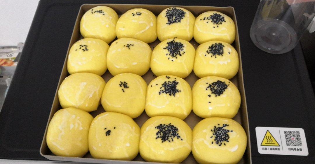 南瓜奶油小餐包（一次发酵）