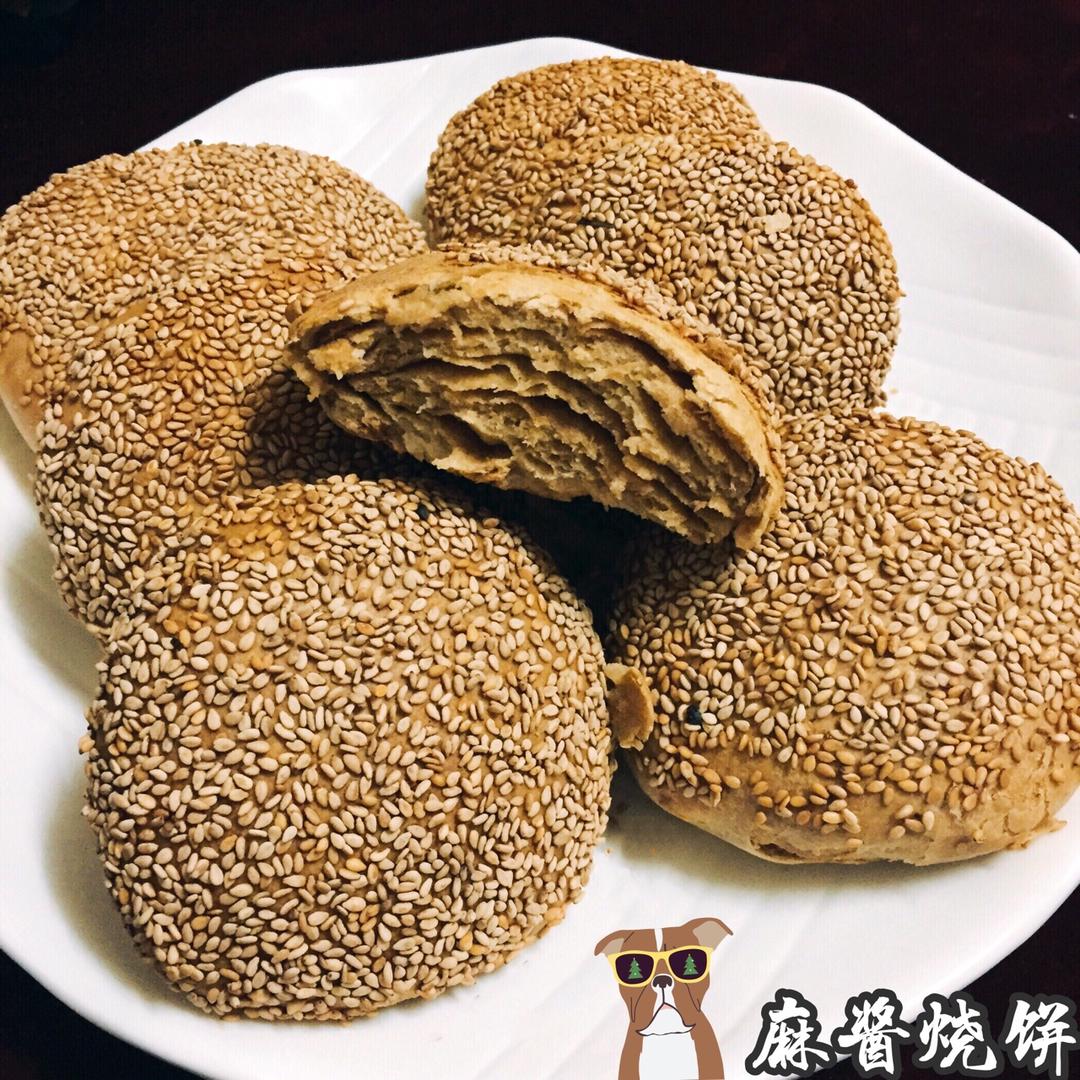 麻酱烧饼（独家原创）