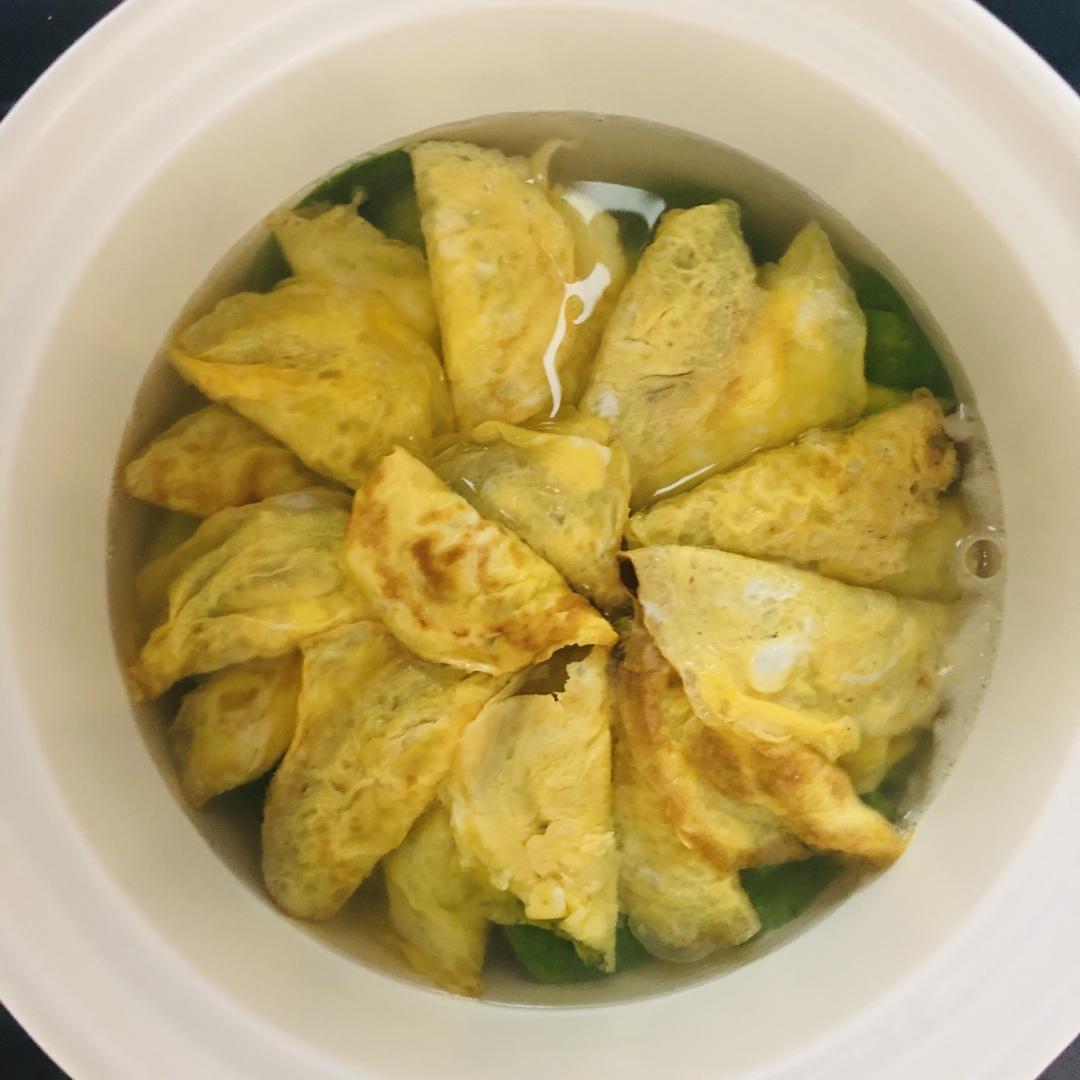 蛋饺【简单易做】