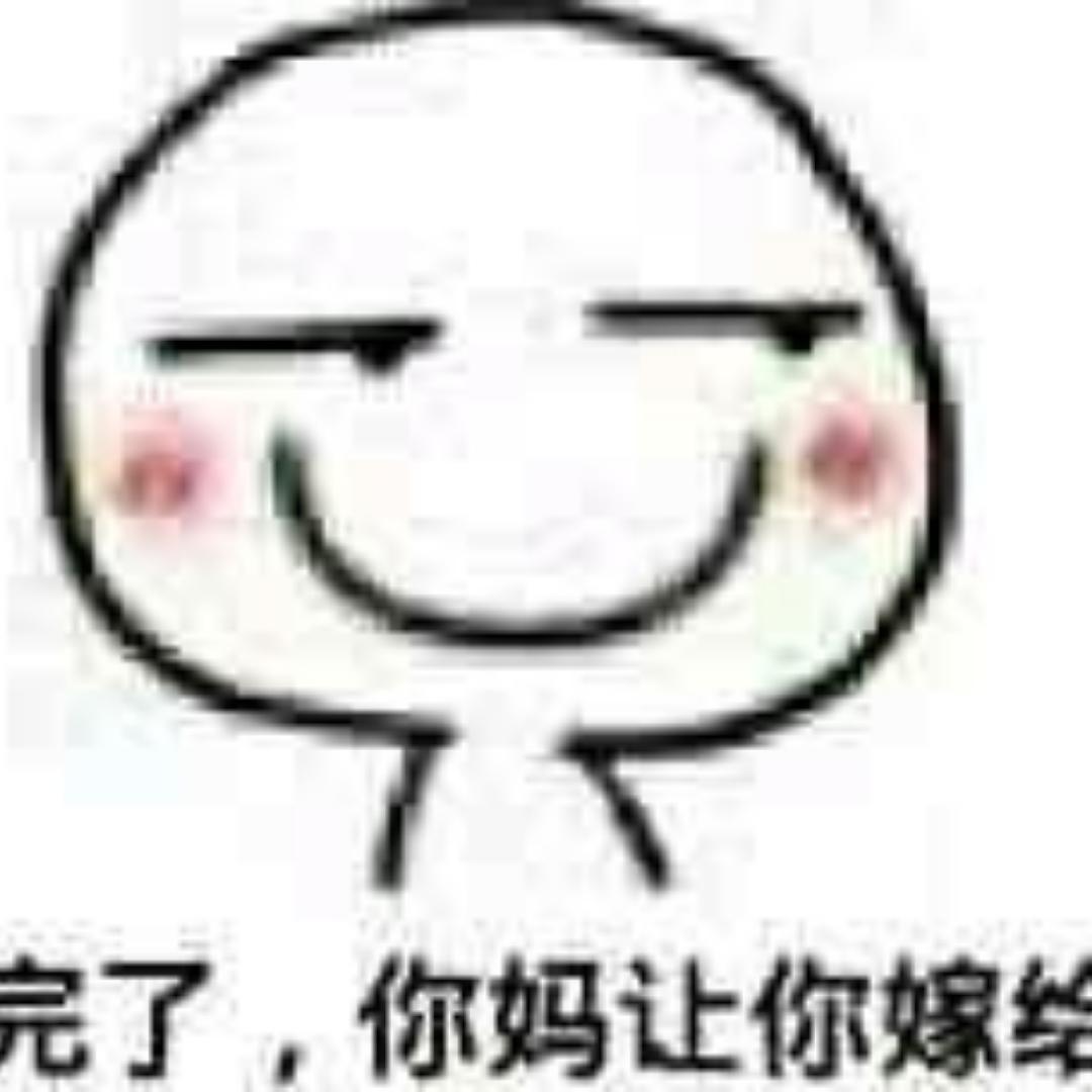i吃粥