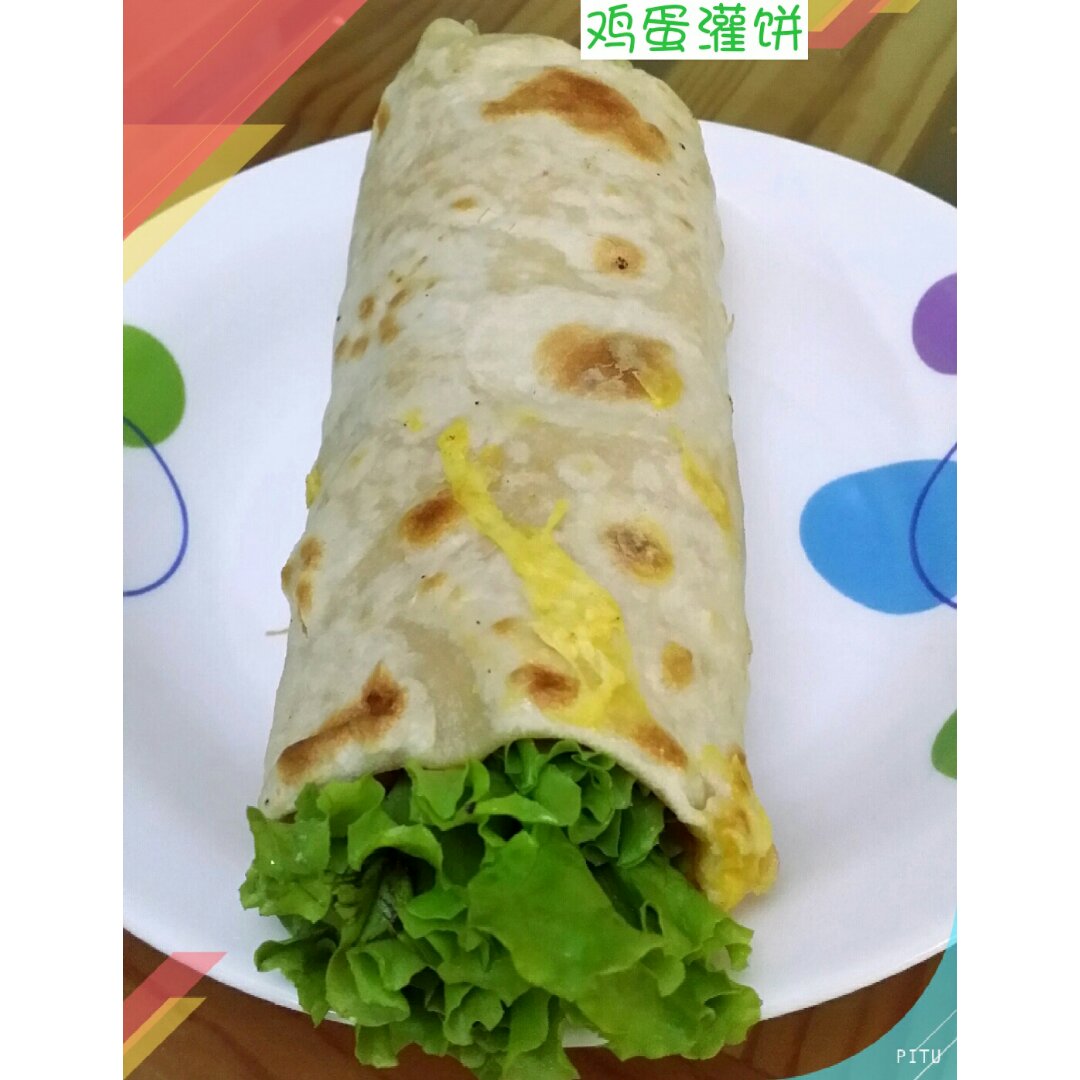 鸡蛋灌饼