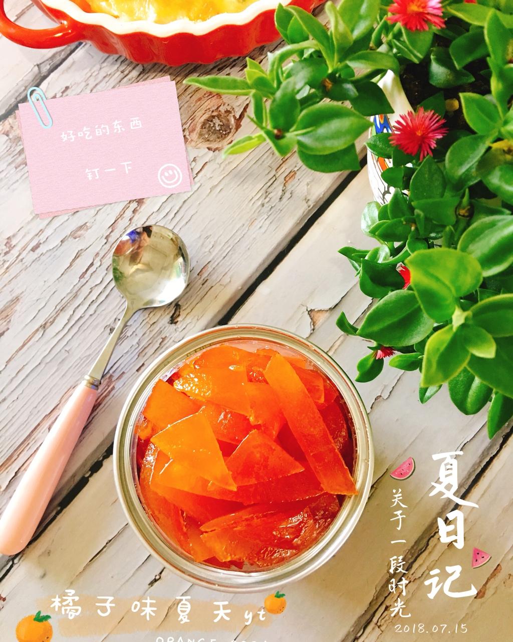 糖渍柠檬皮