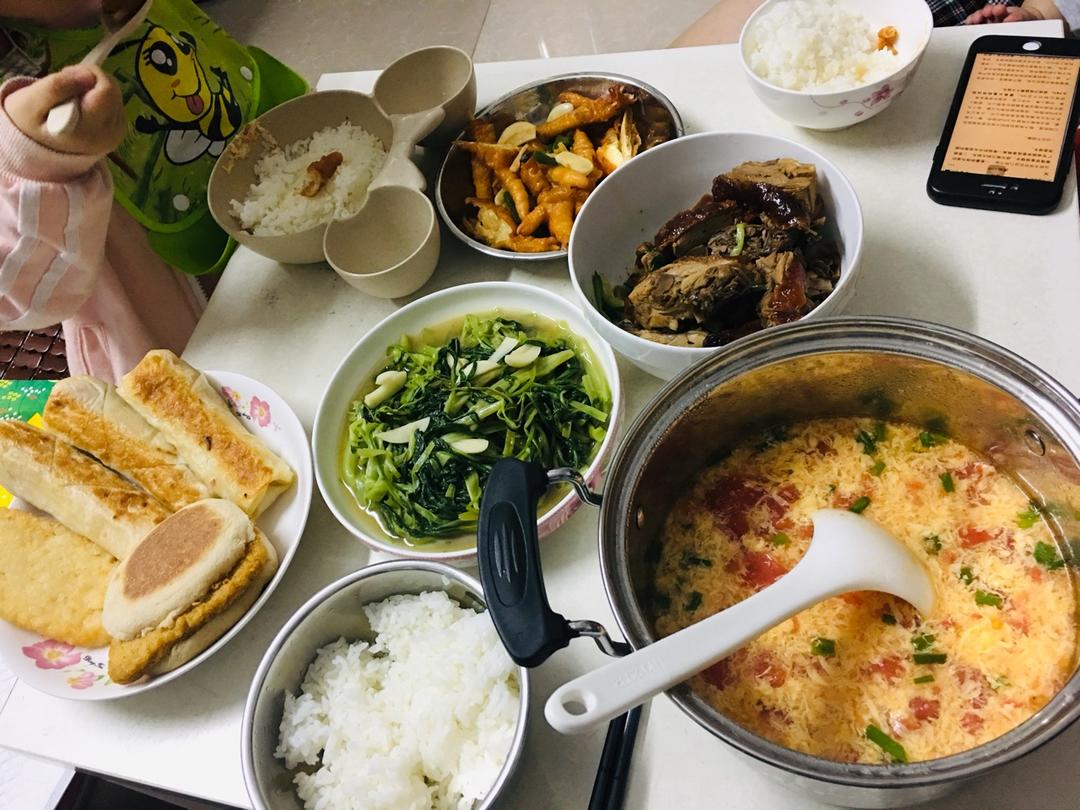 西红柿蛋花汤