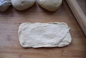 紫米红糖面包的做法 步骤8