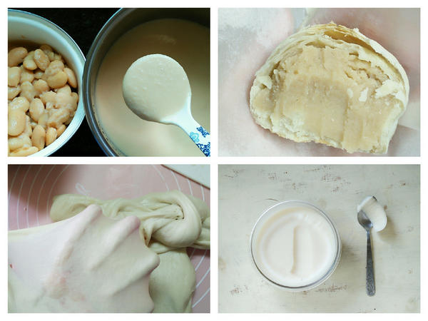 苏式月饼（白豆沙馅）（鲜肉月饼）的做法