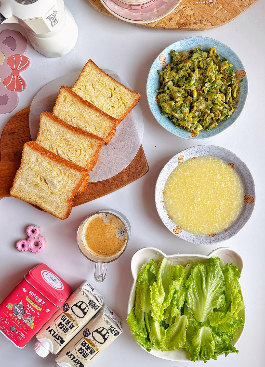 早餐•2026年4月16日