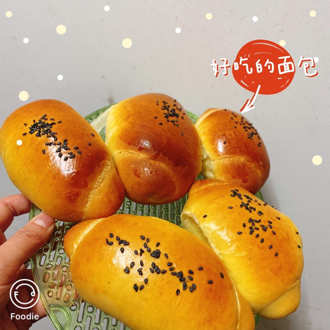 奶香牛角包—新手入门级的面包