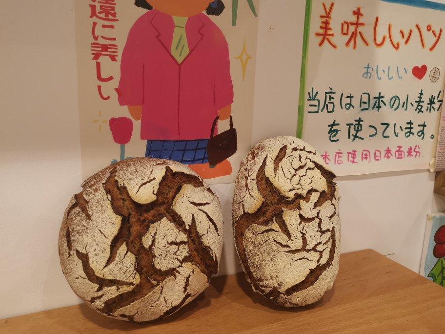黑麦酸面包