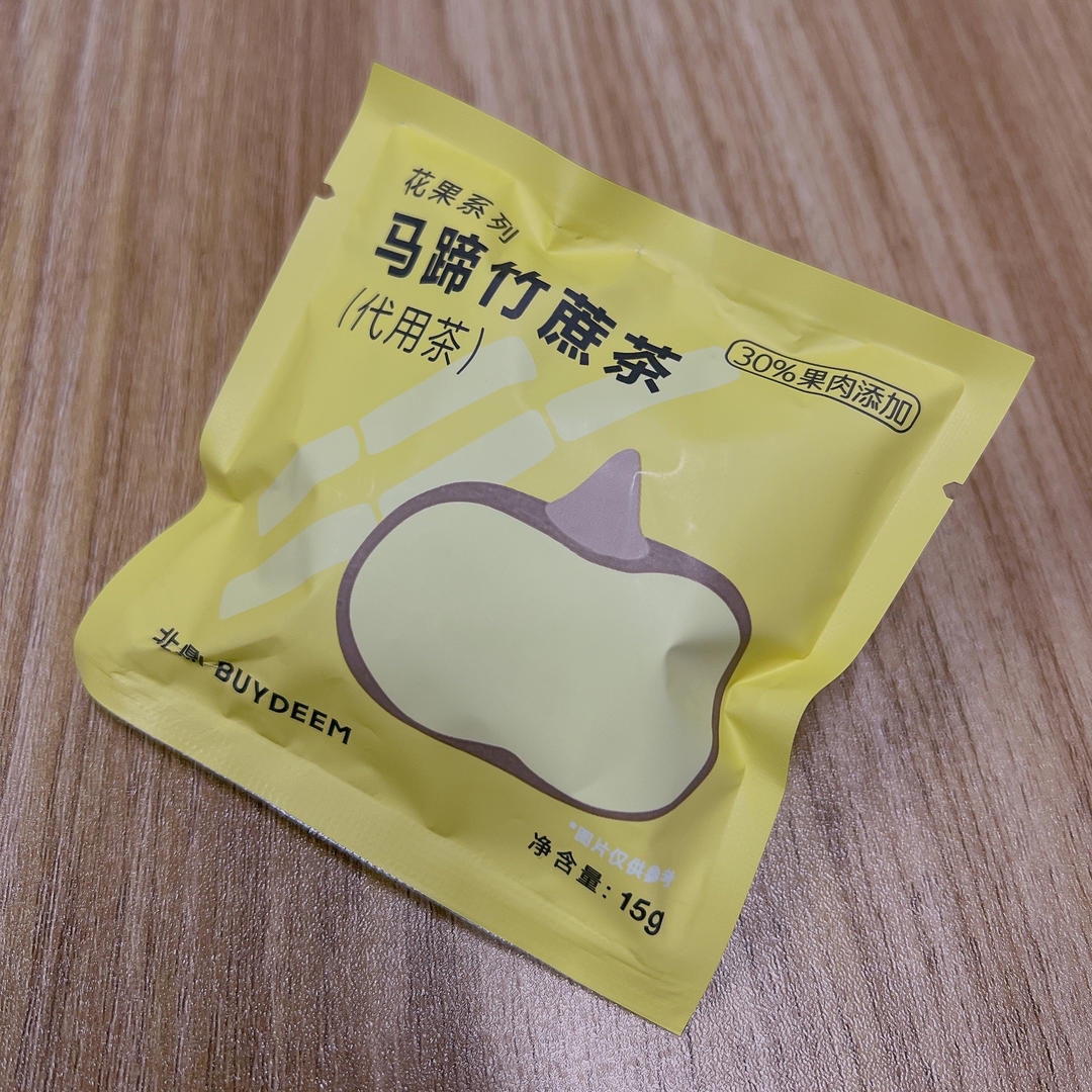 番薯粥【12月北鼎养生壶食谱】