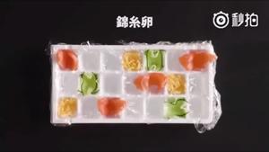 冰格寿司/格子寿司的做法 步骤1