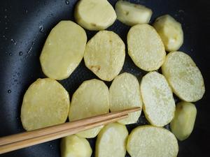 纯素粉蒸土豆扣肉的做法 步骤6