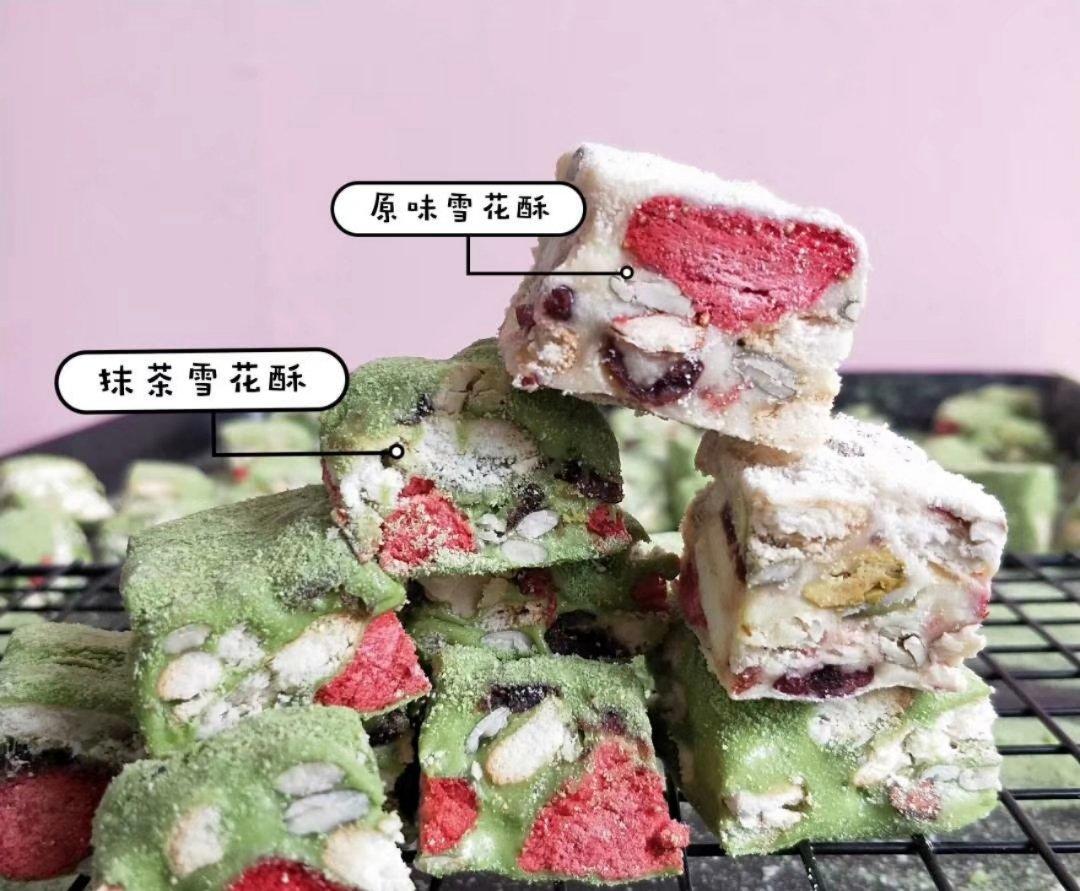 《Tinrry+》雪花酥（雪Q饼）（原味、抹茶、可可）