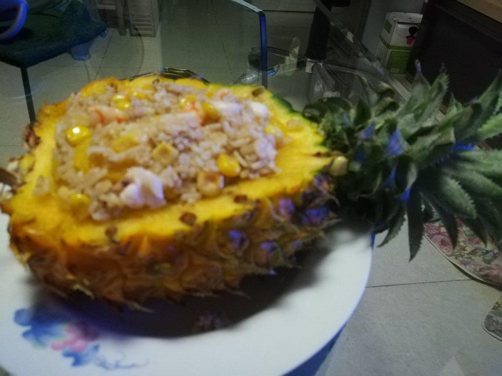菠萝饭