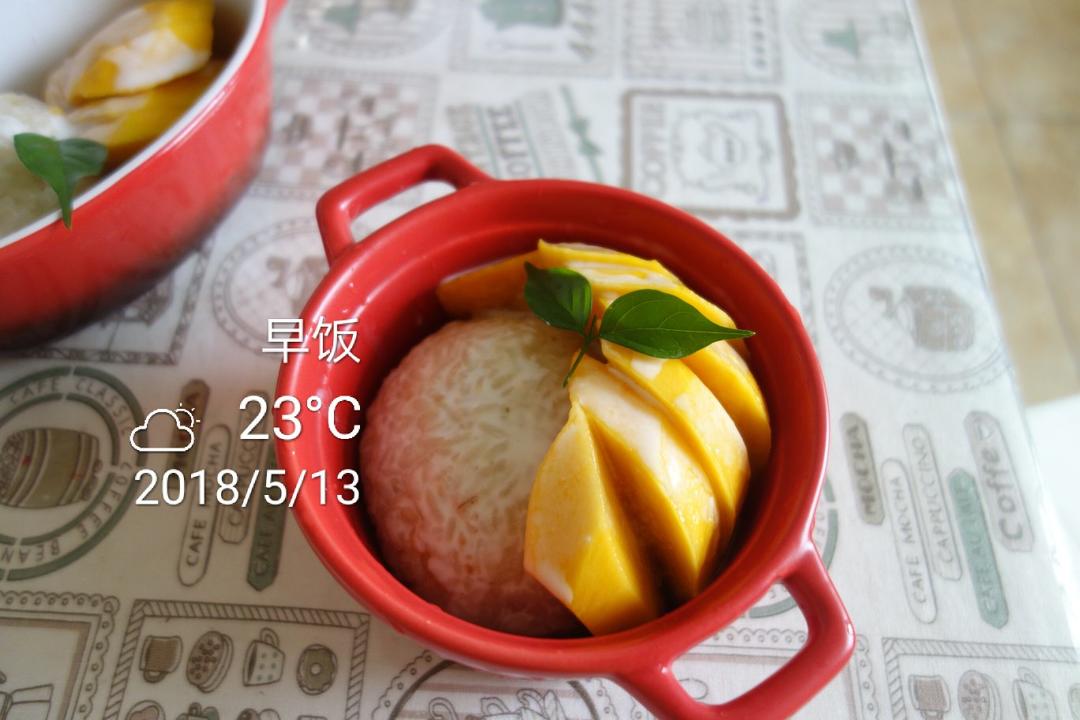 芒果糯米饭