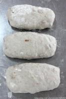 脆皮核桃面包的做法 步骤3