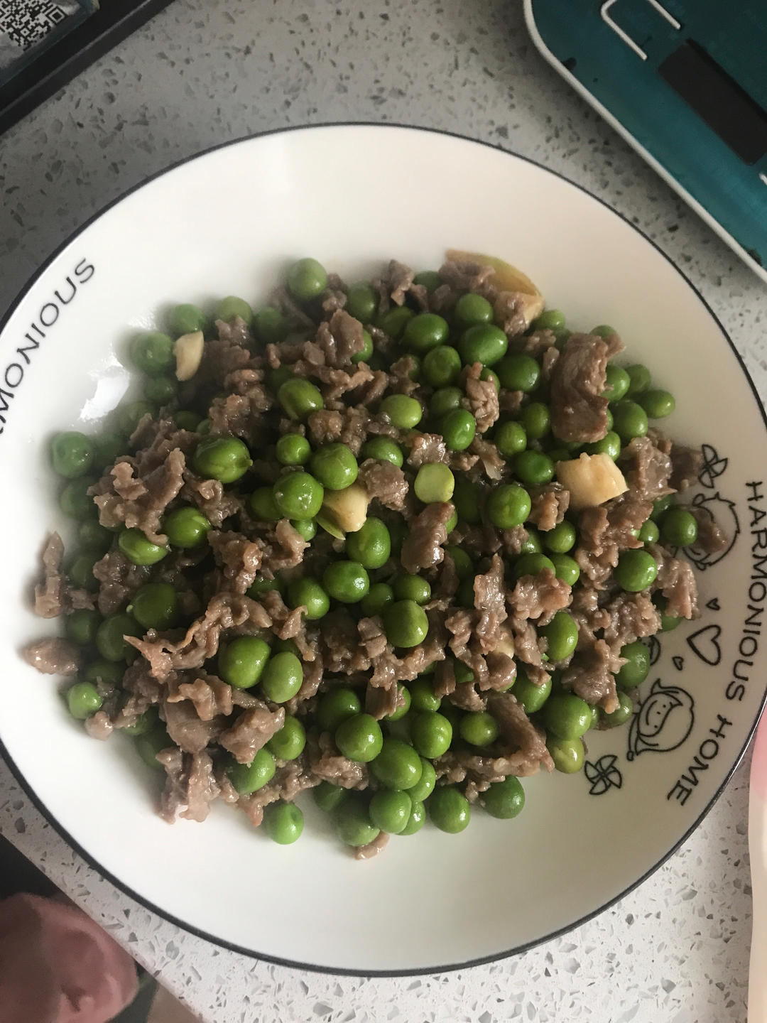 豌豆炒牛肉粒