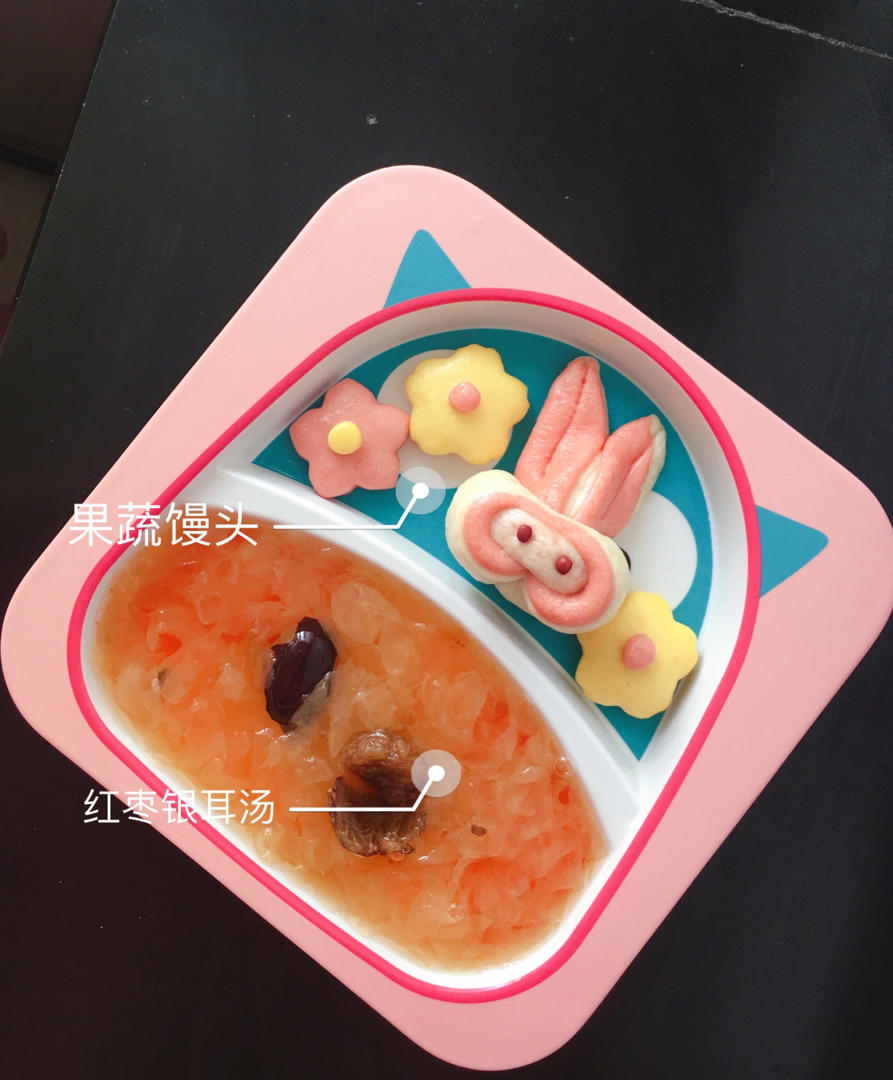 造型馒头（樱花）