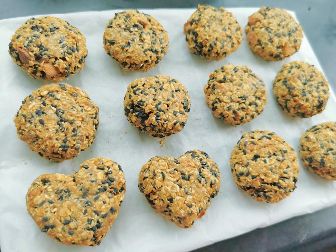 （不喜欢勿尝试 口感偏硬）少糖无油低脂全麦燕麦代餐饼干