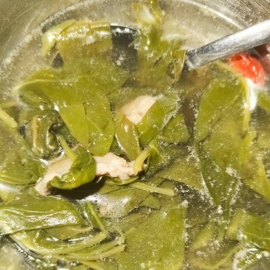 枸杞叶瘦肉汤🌿5分钟快手汤
