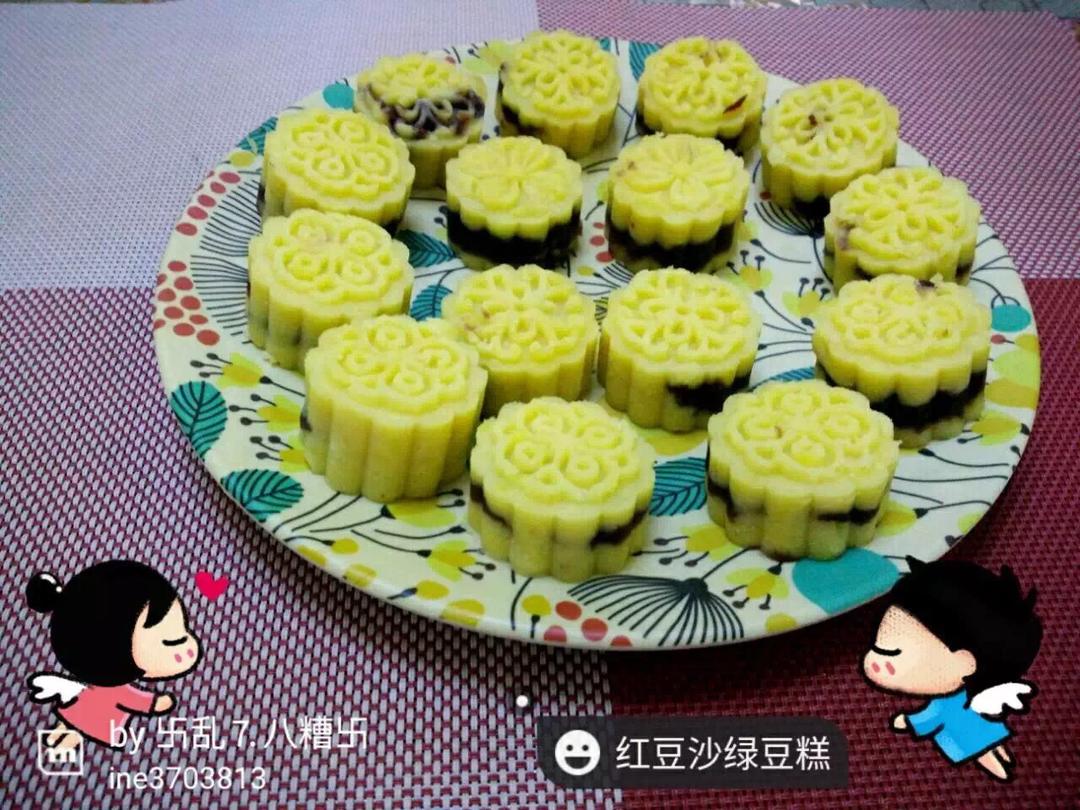 绿豆糕