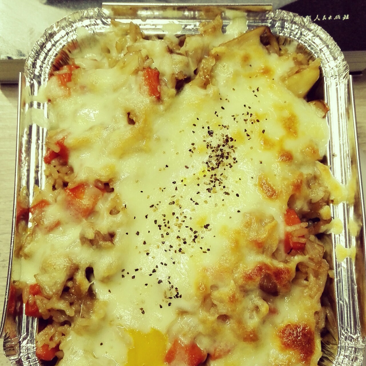 芝士焗饭