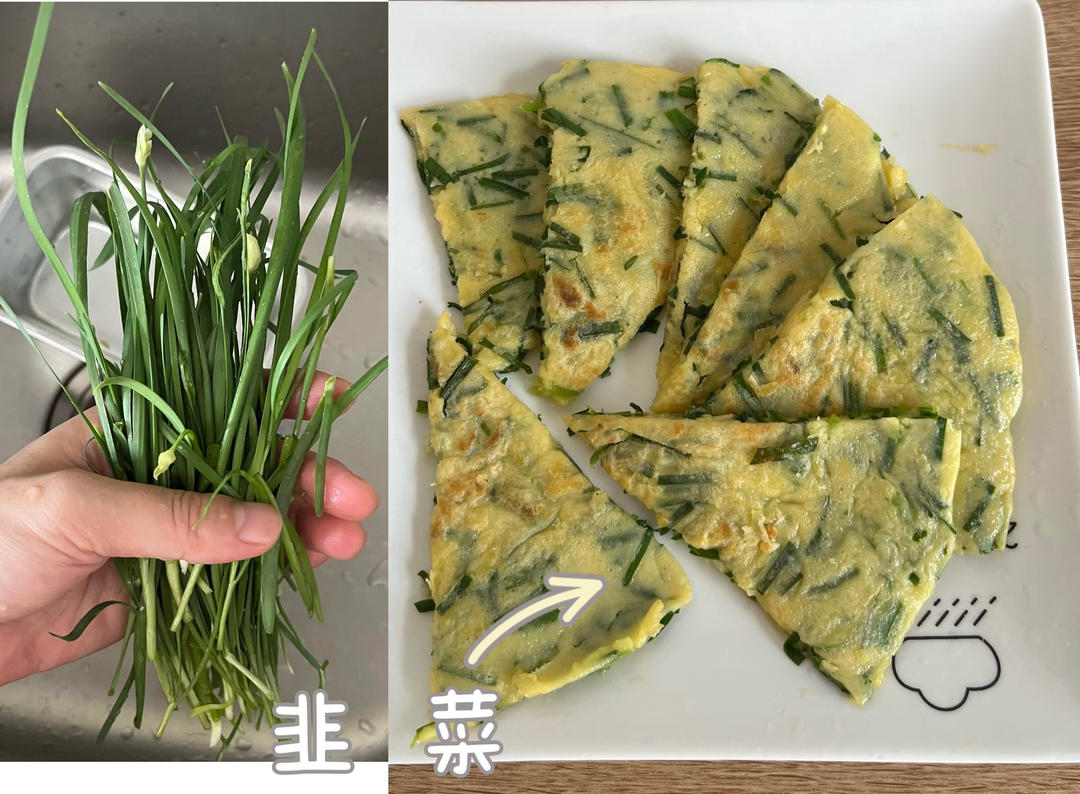 阳台种菜