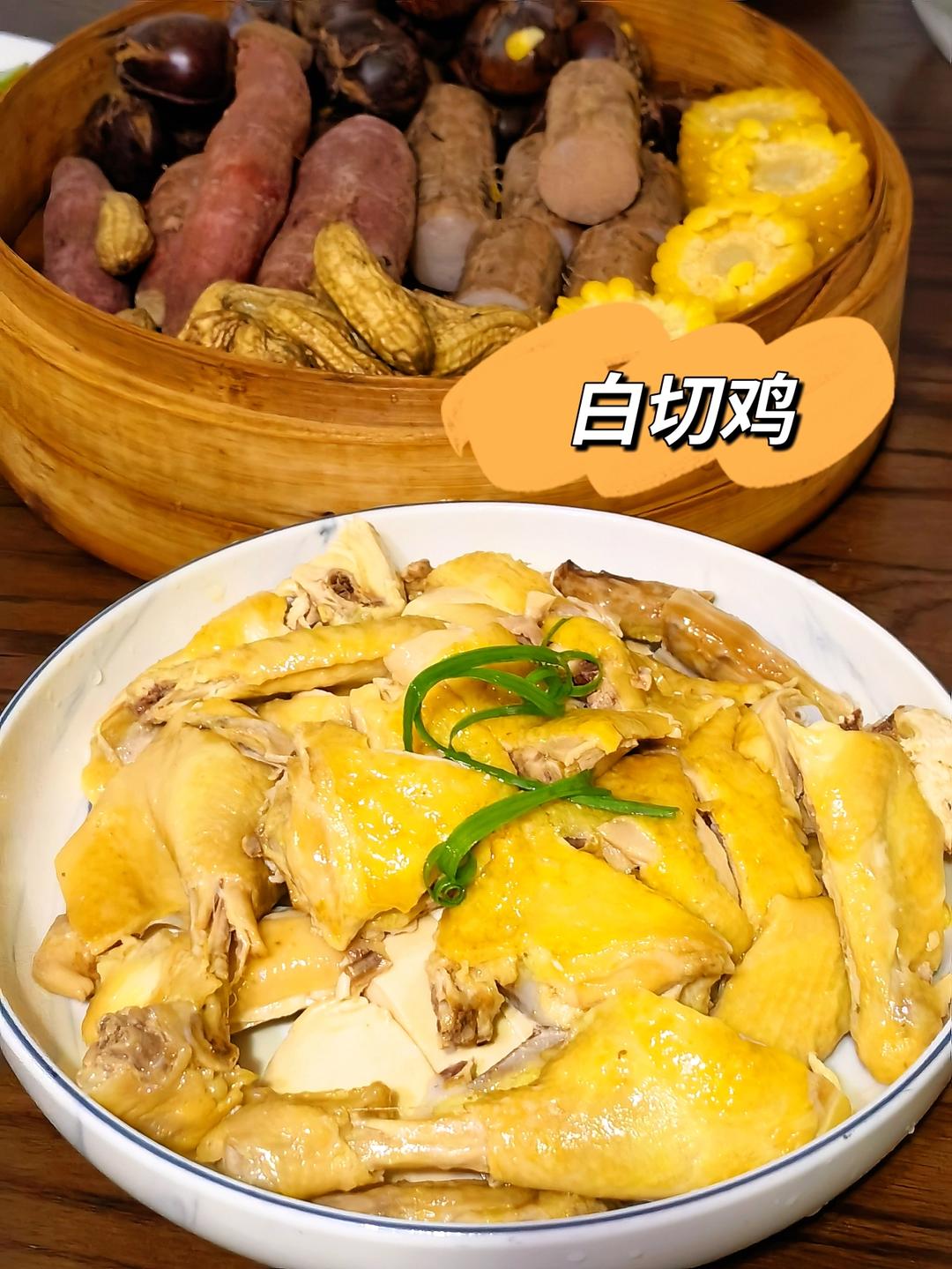 每日美食