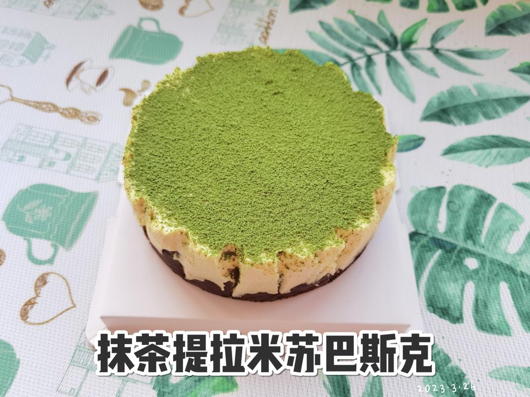 抹茶提拉米苏巴斯克