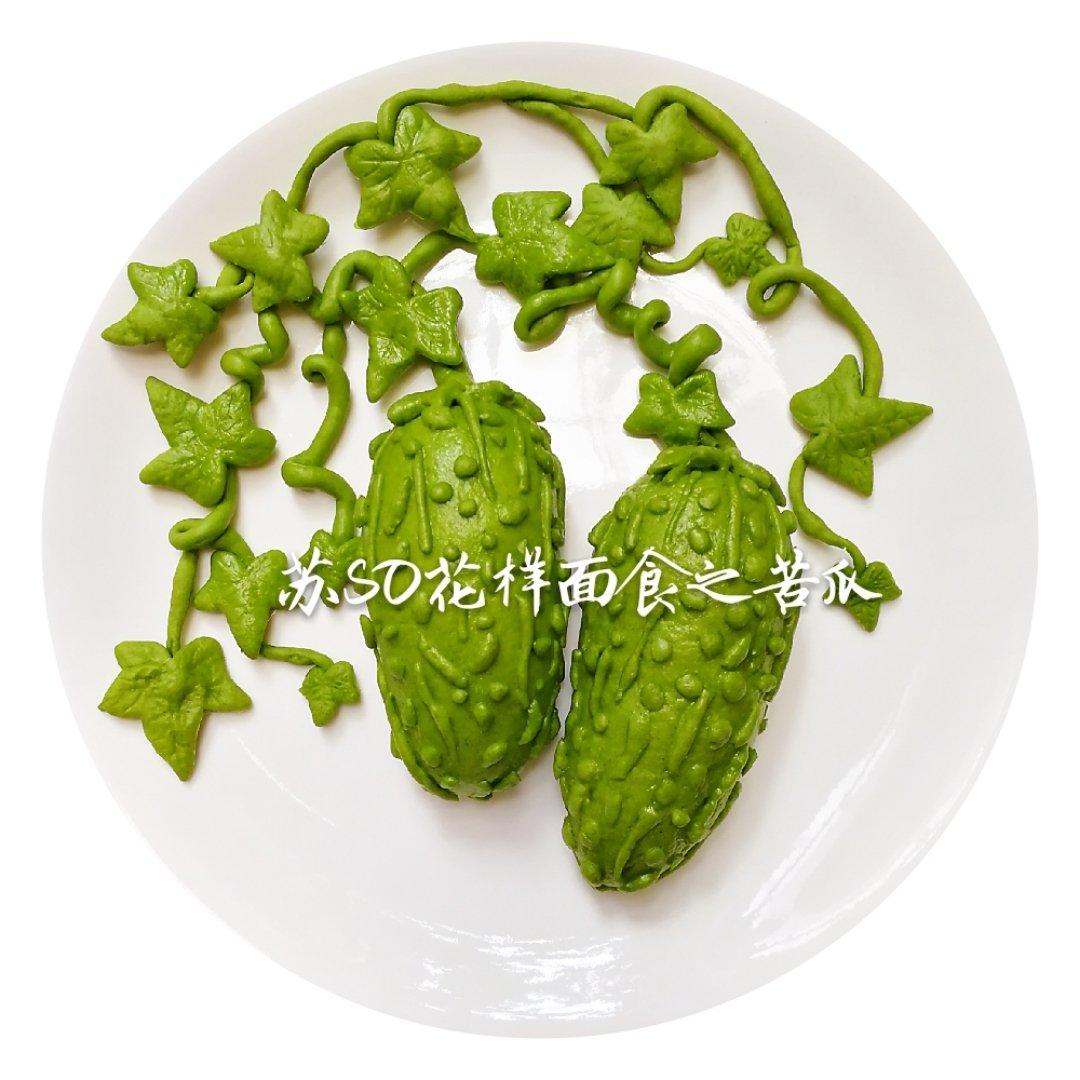 苦瓜馒头(原创)