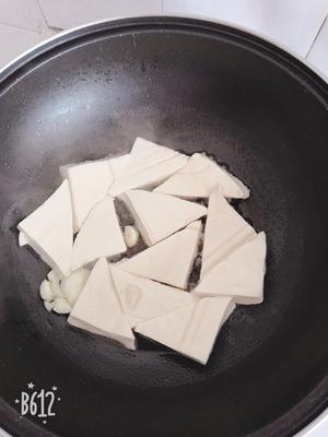 清淡的家常豆腐的做法 步骤1