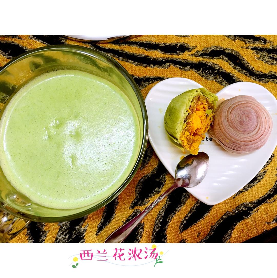 西蓝花土豆🥔浓汤